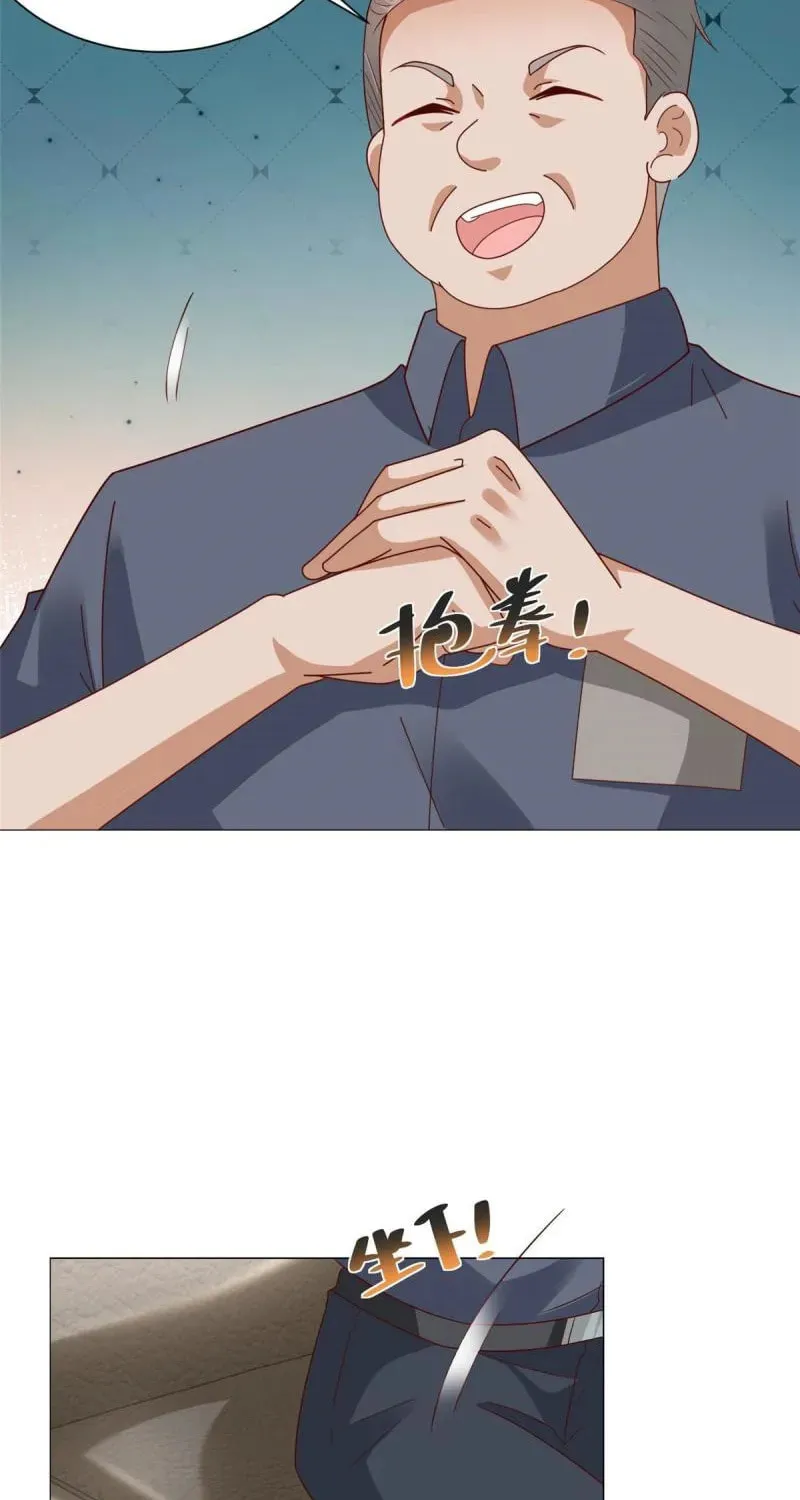I Randomly Have A New Career Every Week Chapter 460 page 26 - 