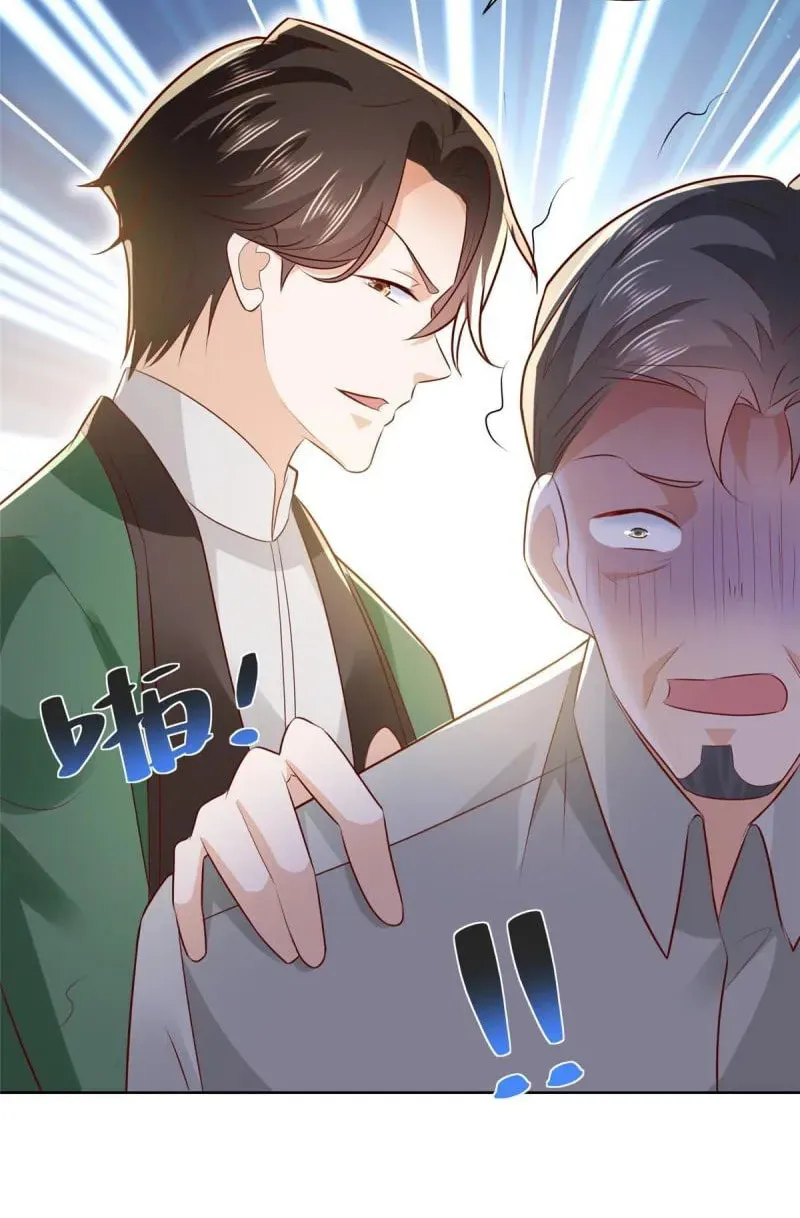 I Randomly Have A New Career Every Week Chapter 460 page 7 - 