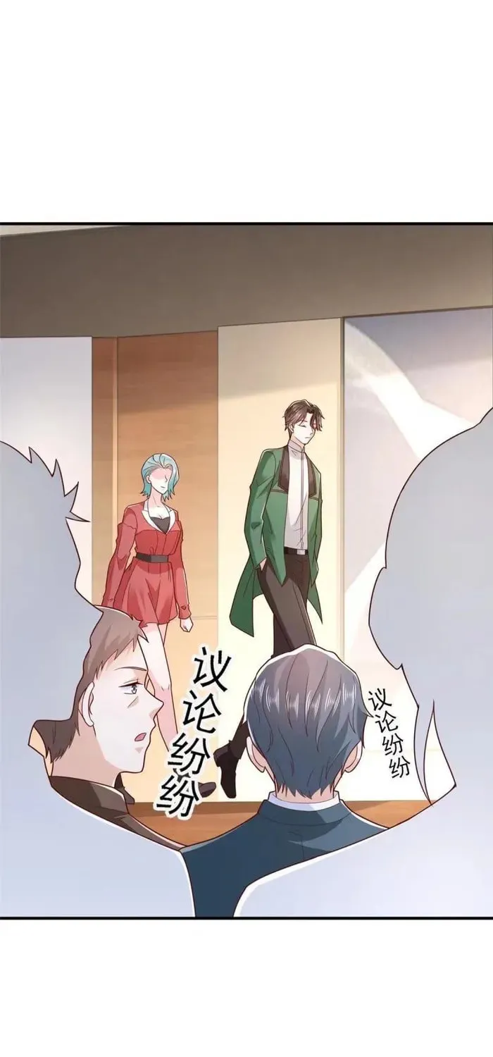 I Randomly Have A New Career Every Week Chapter 473 page 14 - 