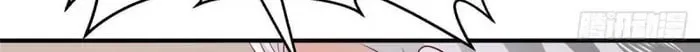 I Randomly Have A New Career Every Week Chapter 485 page 5 - 