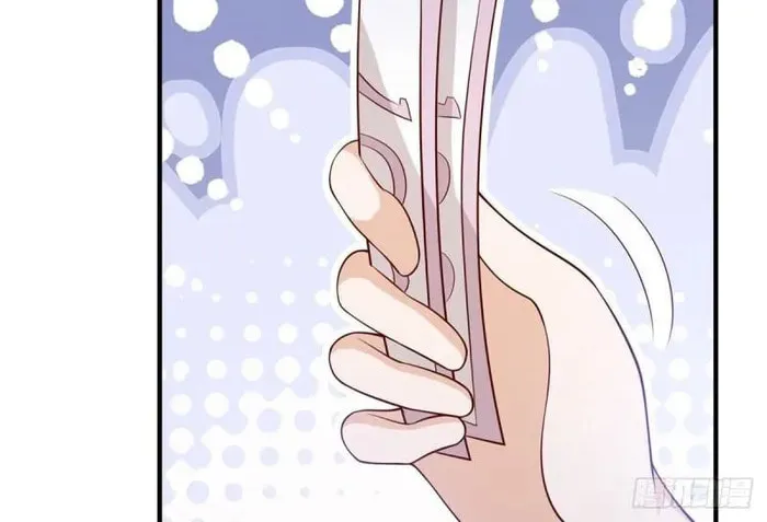 I Randomly Have A New Career Every Week Chapter 495 page 4 - 