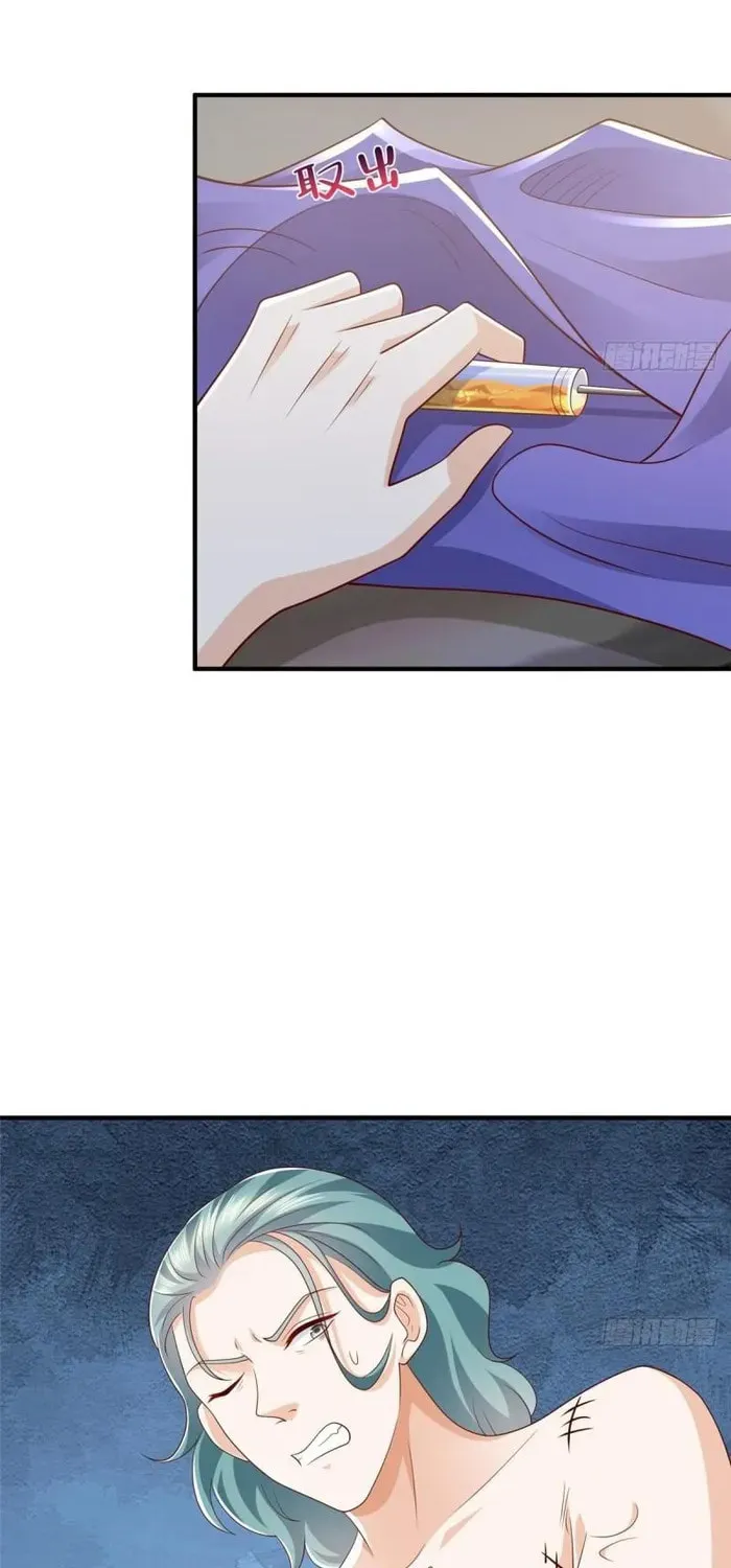 I Randomly Have A New Career Every Week Chapter 497 page 11 - 