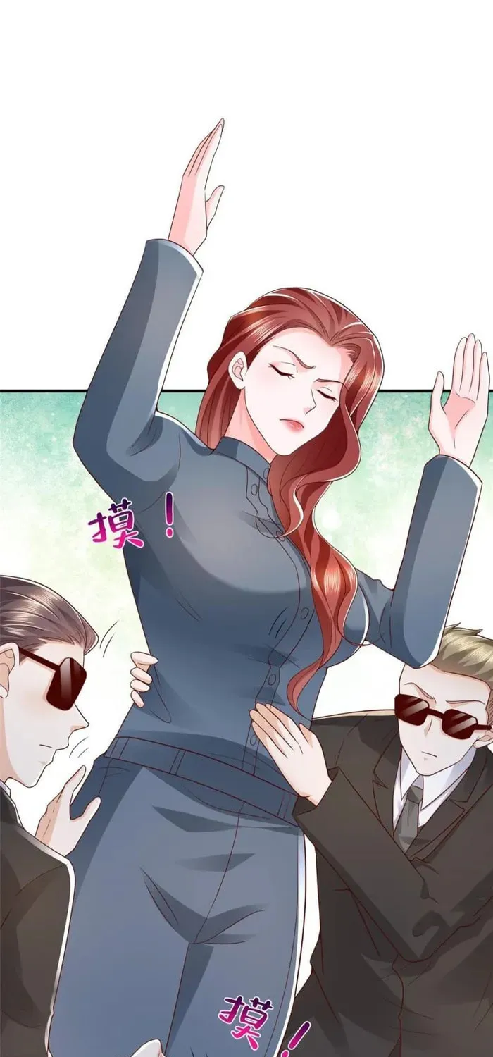 I Randomly Have A New Career Every Week Chapter 498 page 21 - 