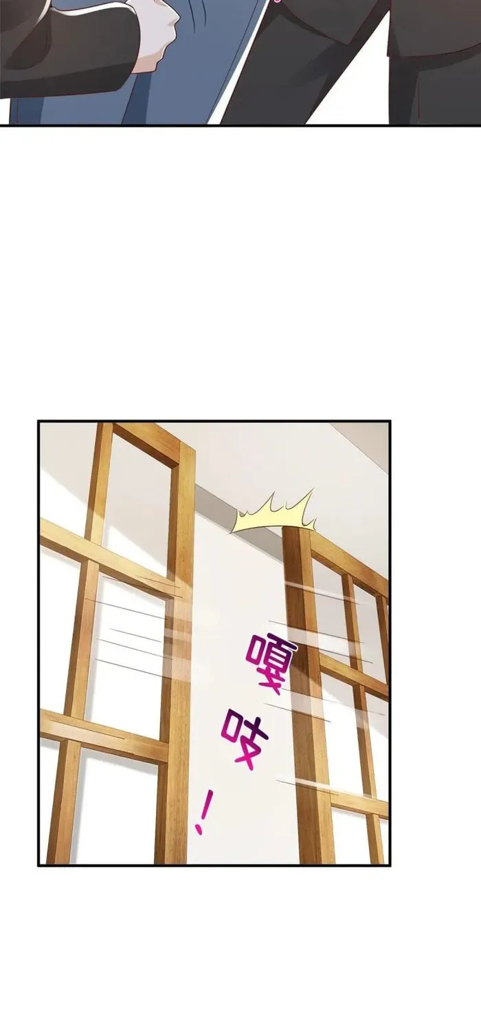 I Randomly Have A New Career Every Week Chapter 498 page 22 - 