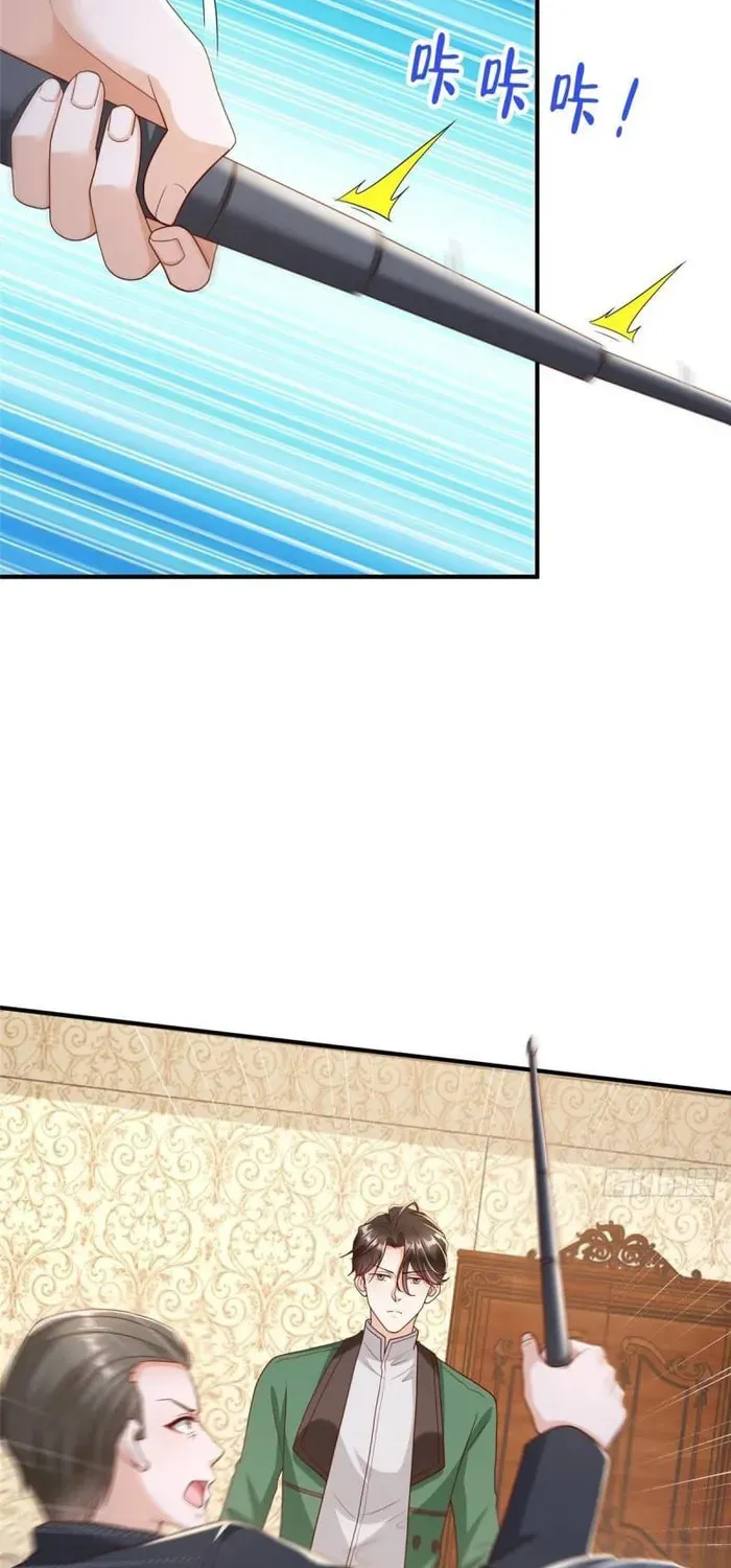 I Randomly Have A New Career Every Week Chapter 503 page 17 - 