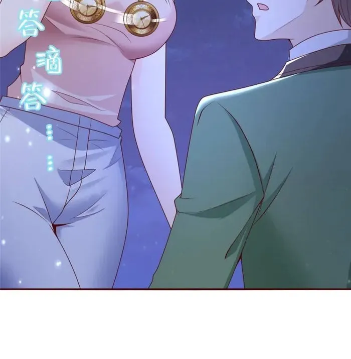 I Randomly Have A New Career Every Week Chapter 506 page 14 - 