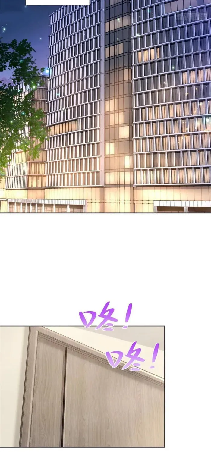 I Randomly Have A New Career Every Week Chapter 511 page 22 - 