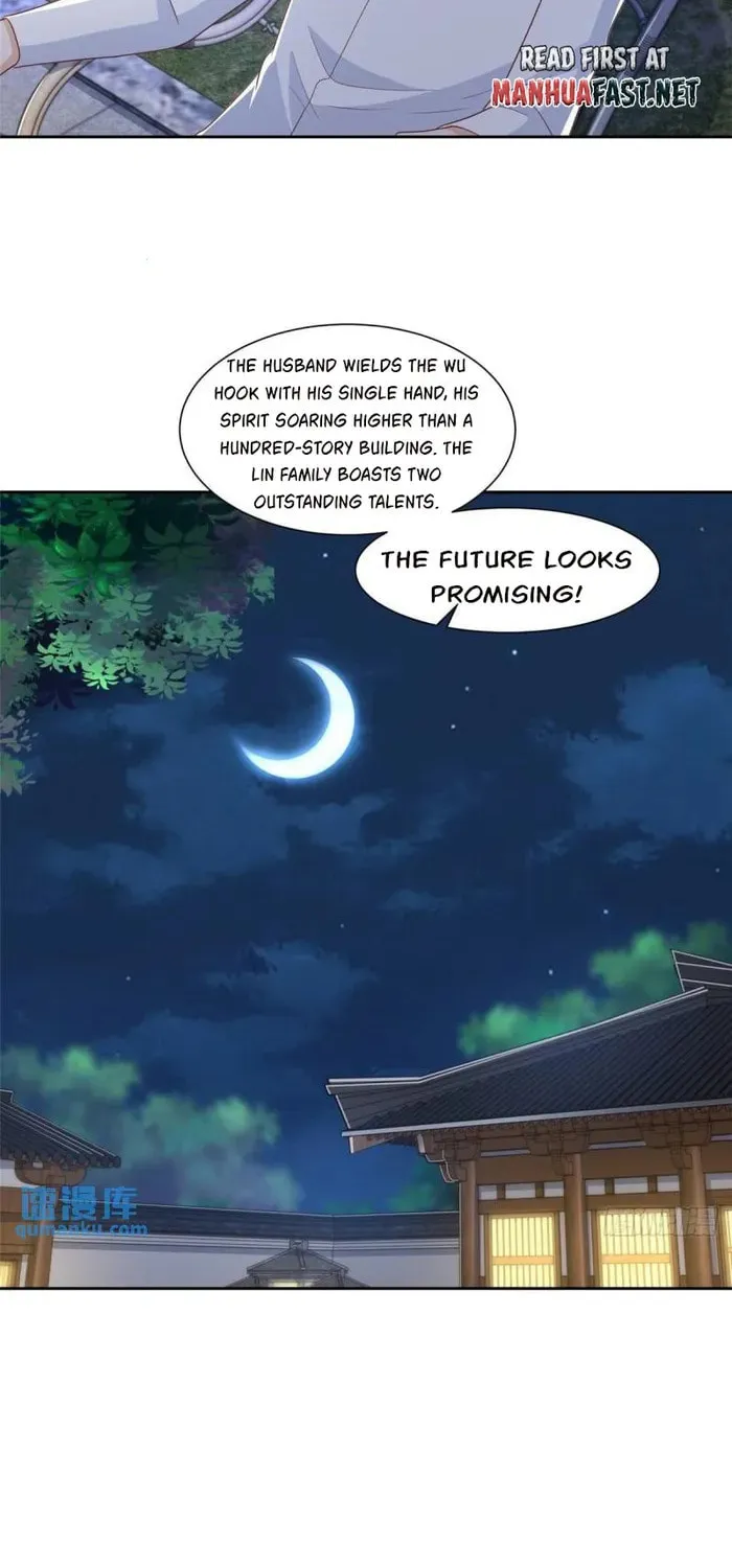 I Randomly Have A New Career Every Week Chapter 512 page 19 - 