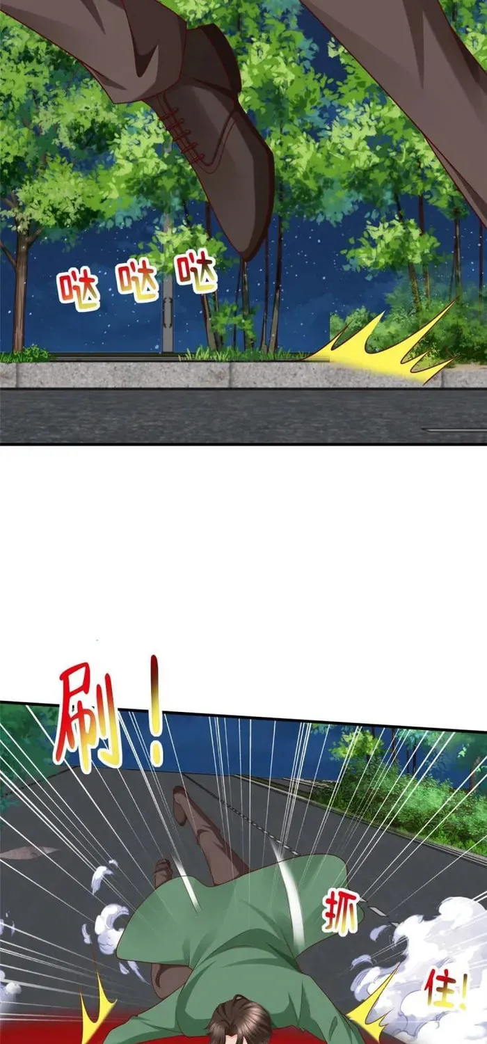 I Randomly Have A New Career Every Week Chapter 516 page 25 - 