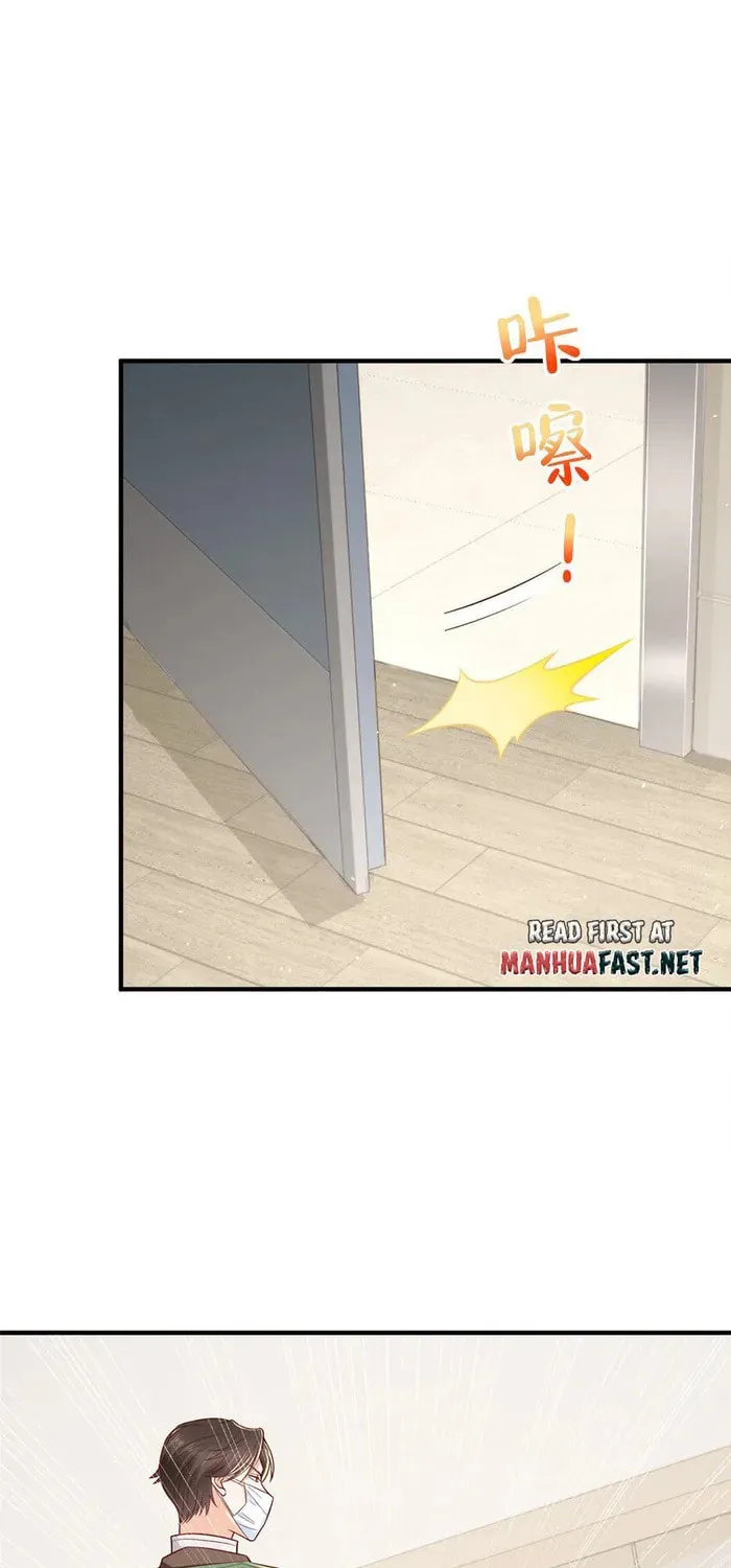 I Randomly Have A New Career Every Week Chapter 517 page 24 - 