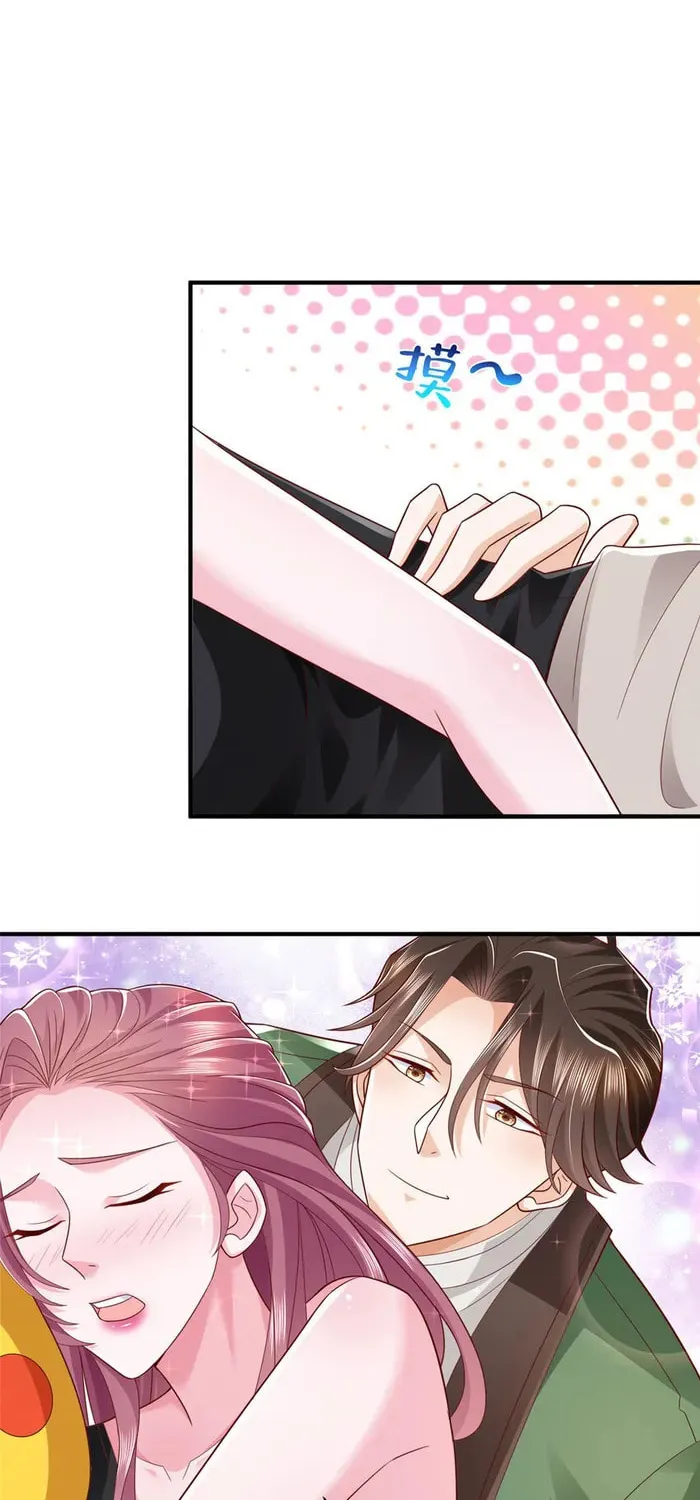 I Randomly Have A New Career Every Week Chapter 520 page 10 - 