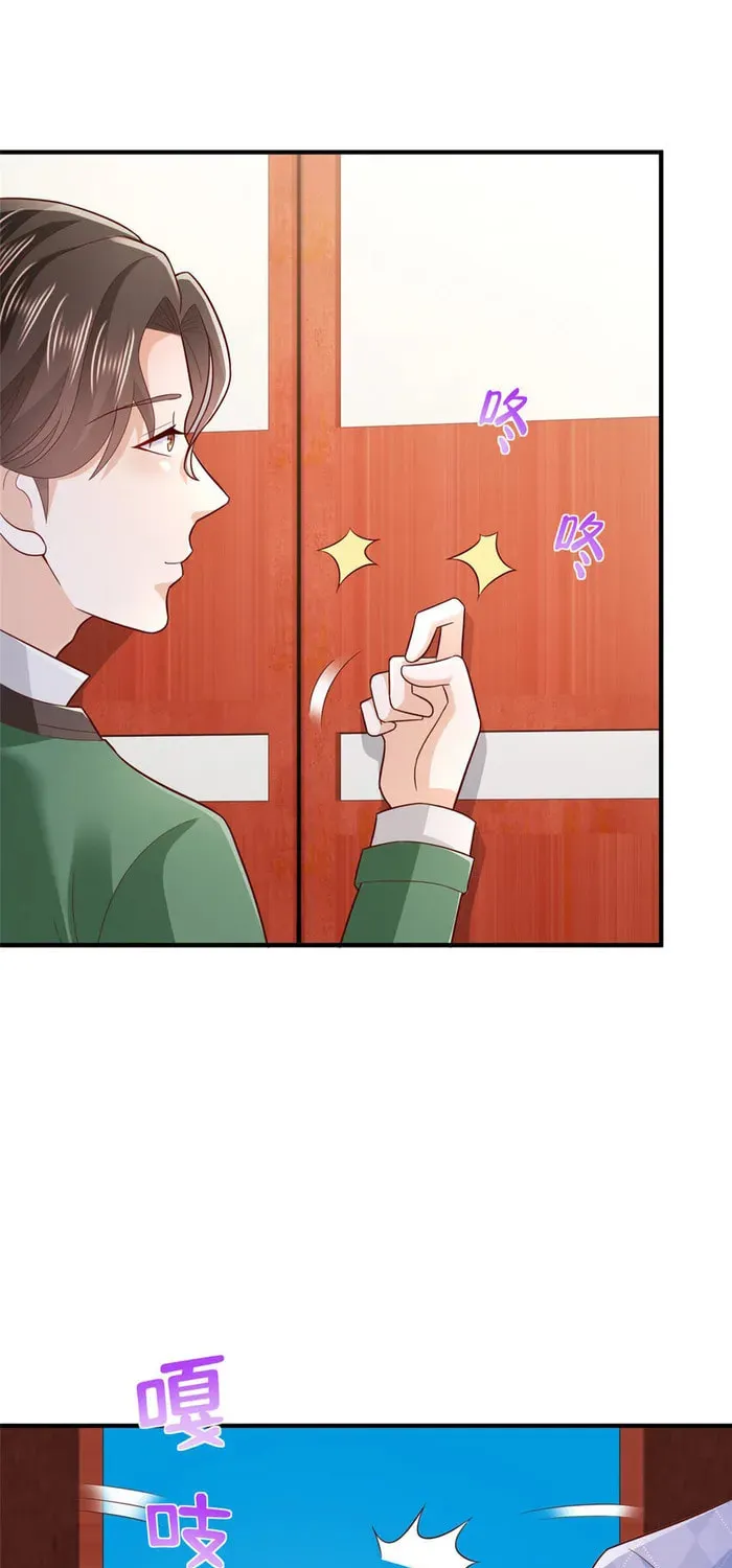 I Randomly Have A New Career Every Week Chapter 533 page 7 - 