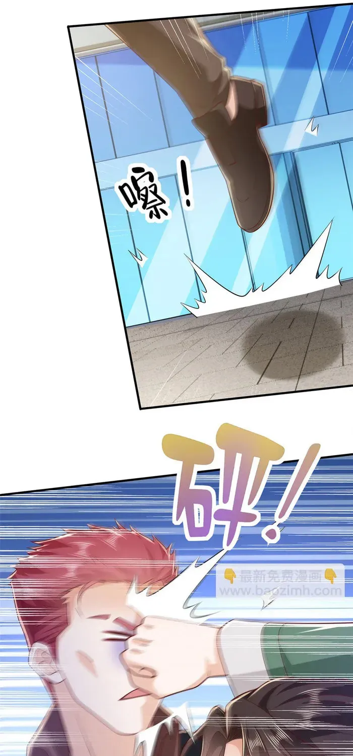 I Randomly Have A New Career Every Week Chapter 535 page 5 - 