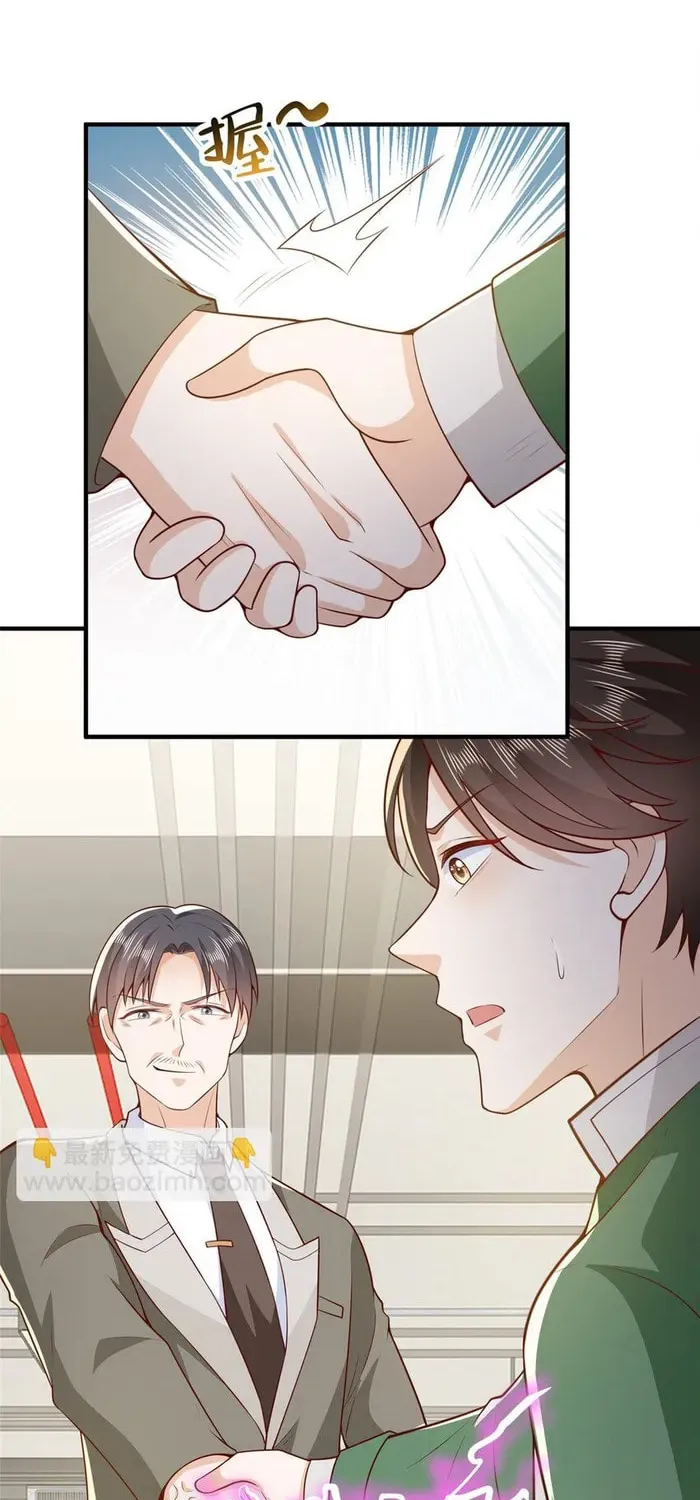 I Randomly Have A New Career Every Week Chapter 542 page 22 - 