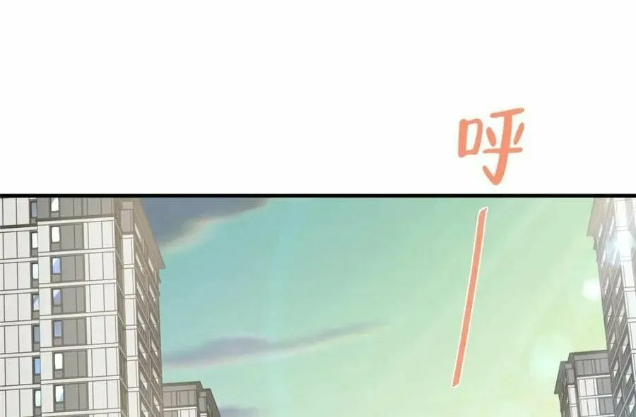 I Randomly Have A New Career Every Week Chapter 549 page 39 - 