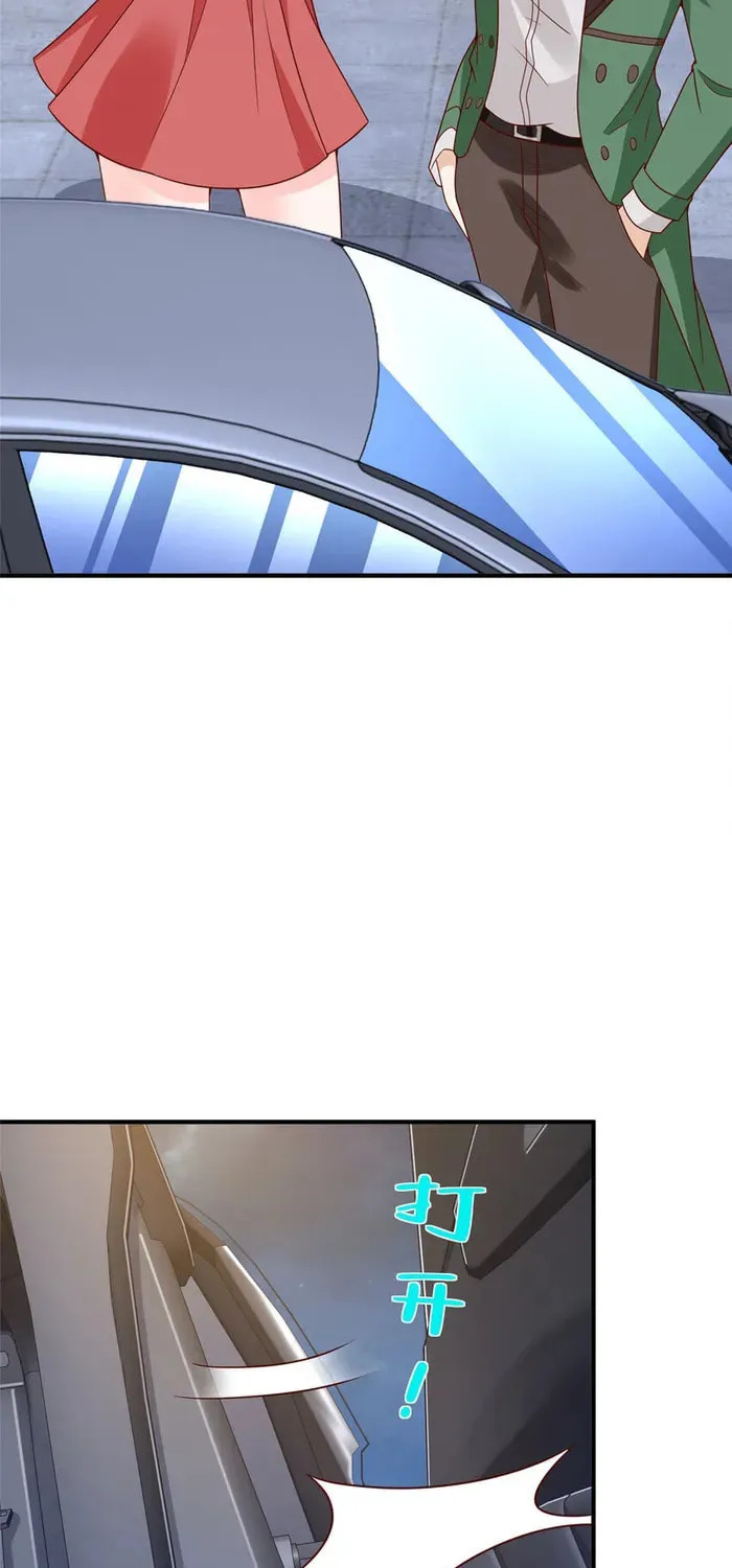 I Randomly Have A New Career Every Week Chapter 550 page 32 - 