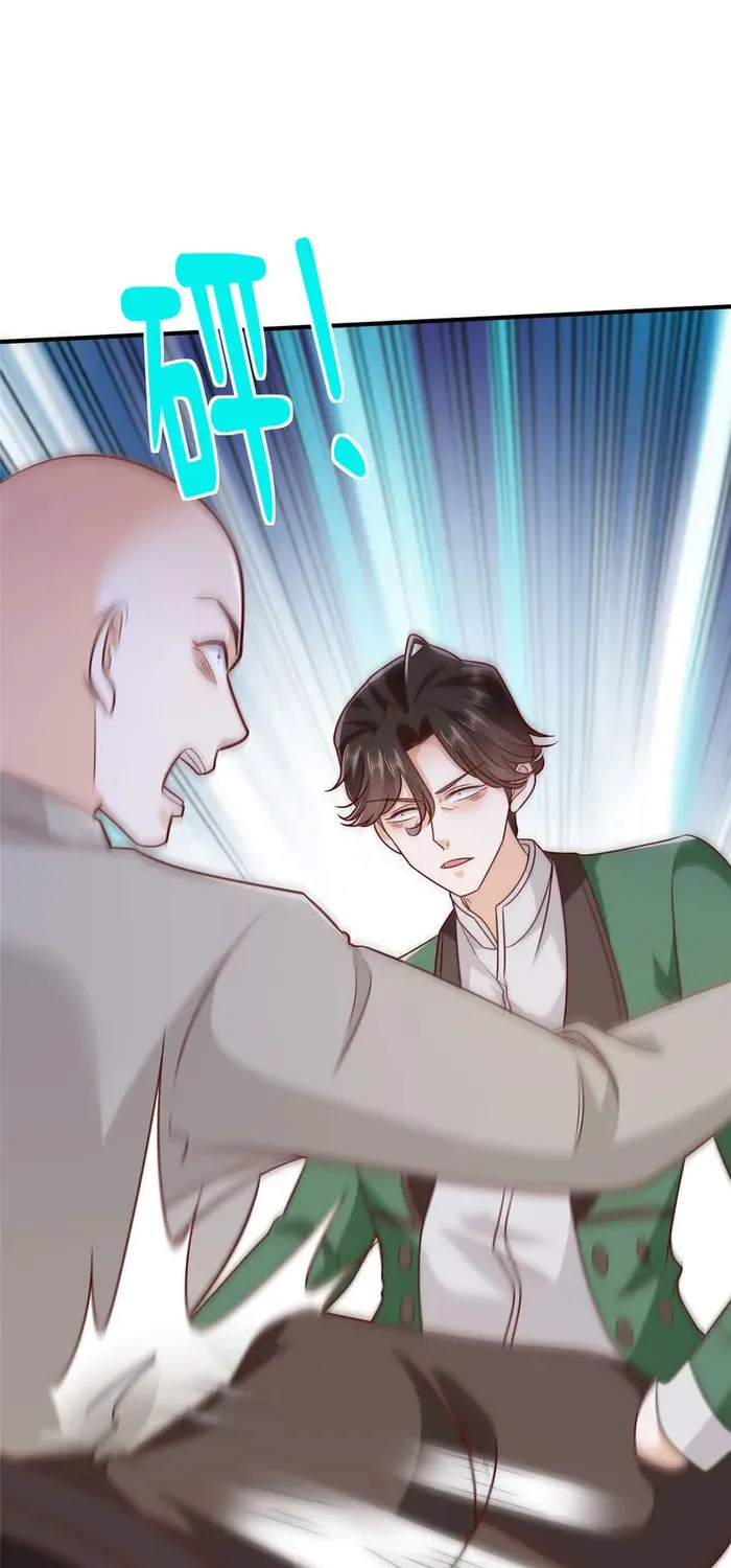 I Randomly Have A New Career Every Week Chapter 550 page 35 - 