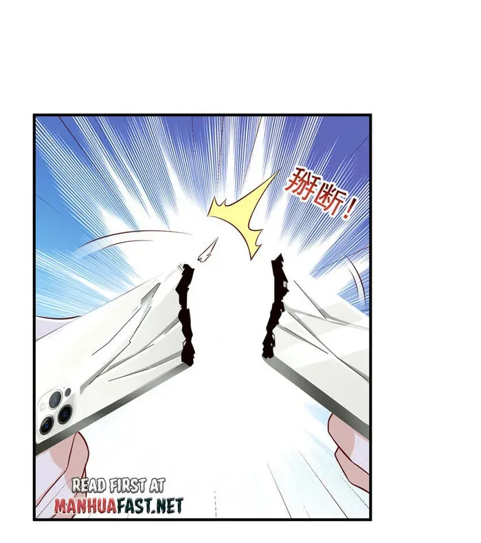 I Randomly Have A New Career Every Week Chapter 551 page 11 - 
