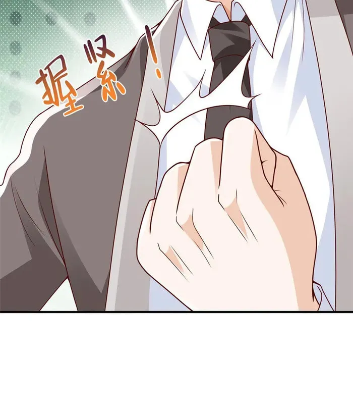 I Randomly Have A New Career Every Week Chapter 557 page 19 - 