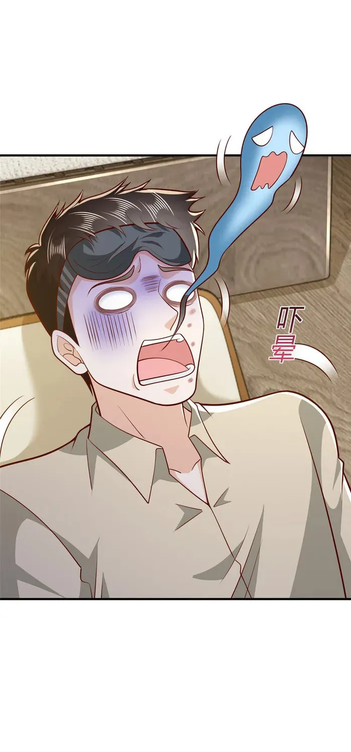 I Randomly Have A New Career Every Week Chapter 568 page 22 - 