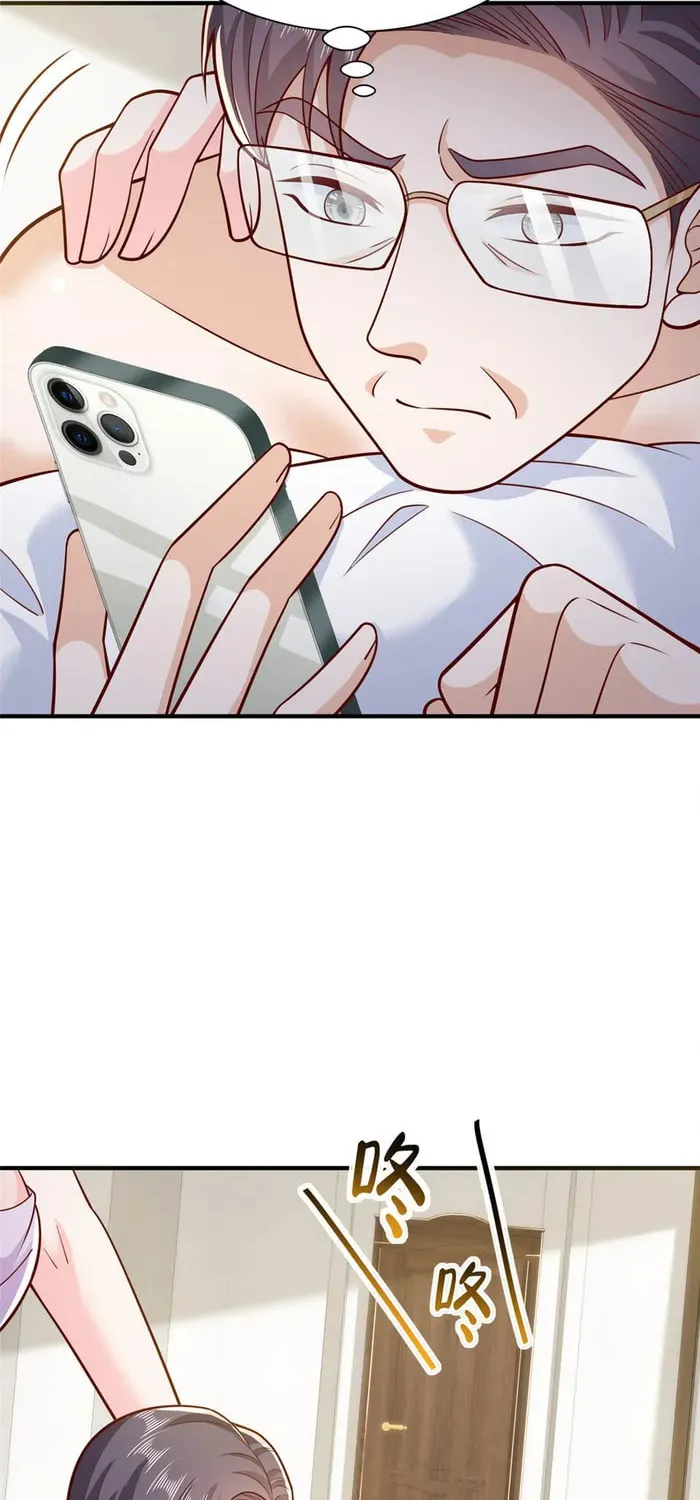 I Randomly Have A New Career Every Week Chapter 568 page 25 - 