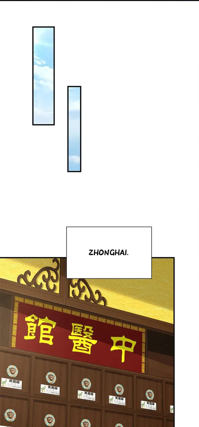 I Randomly Have A New Career Every Week Chapter 574 page 23 - 