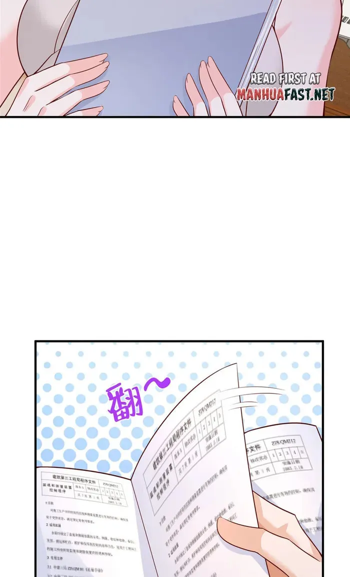 I Randomly Have A New Career Every Week Chapter 579 page 26 - 