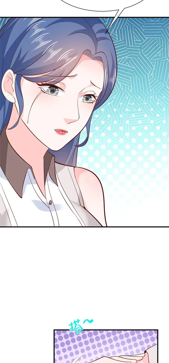 I Randomly Have A New Career Every Week Chapter 581 page 13 - 