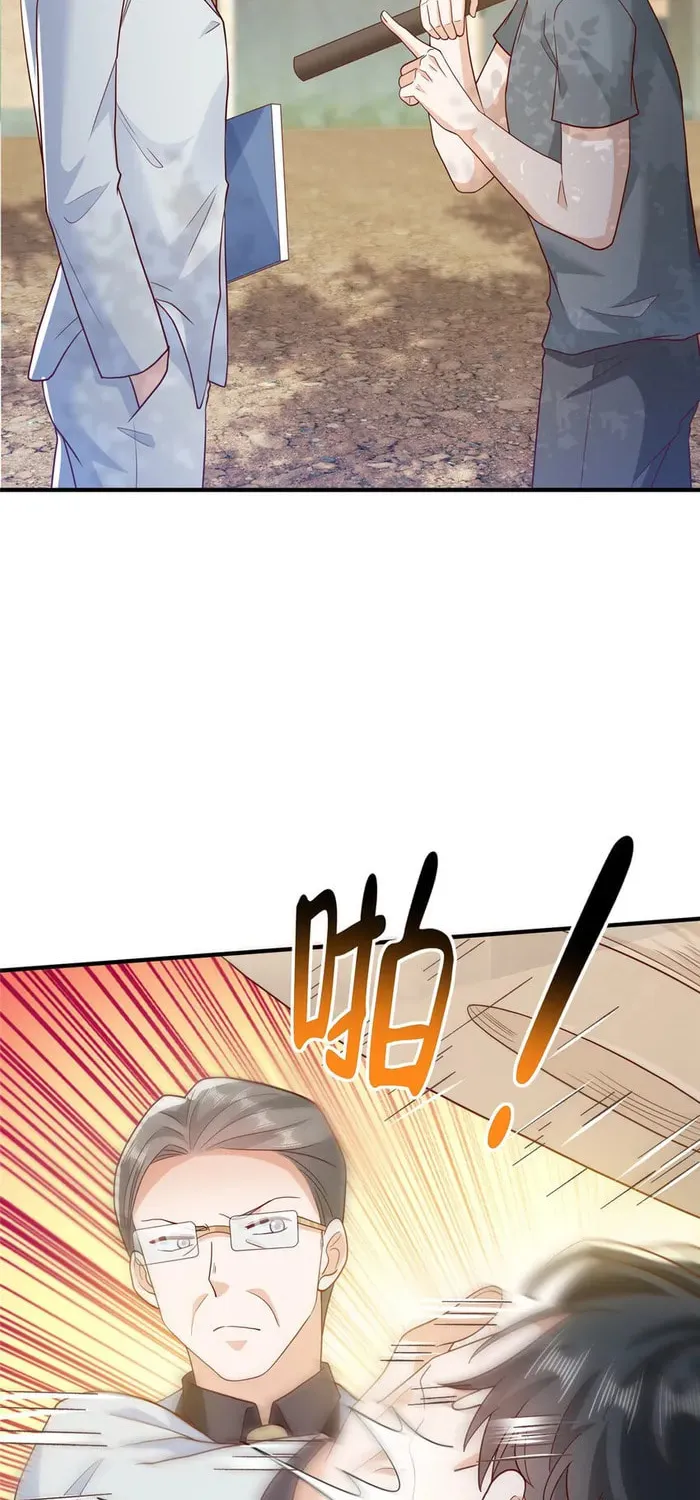 I Randomly Have A New Career Every Week Chapter 584 page 12 - 
