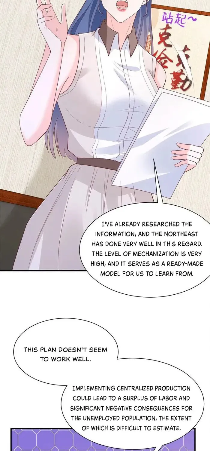 I Randomly Have A New Career Every Week Chapter 588 page 10 - 