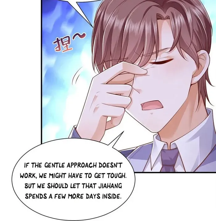 I Randomly Have A New Career Every Week Chapter 598 page 29 - 