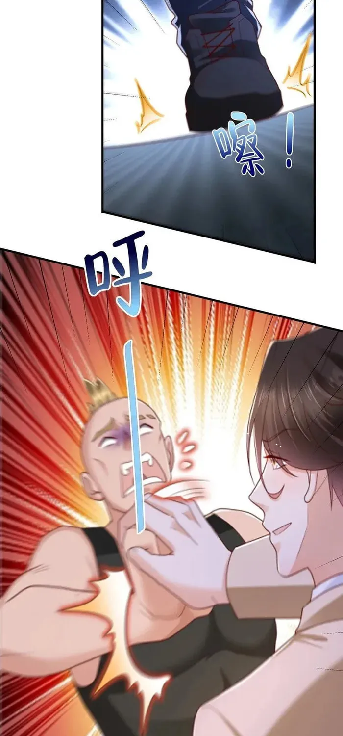 I Randomly Have A New Career Every Week Chapter 600 page 9 - 