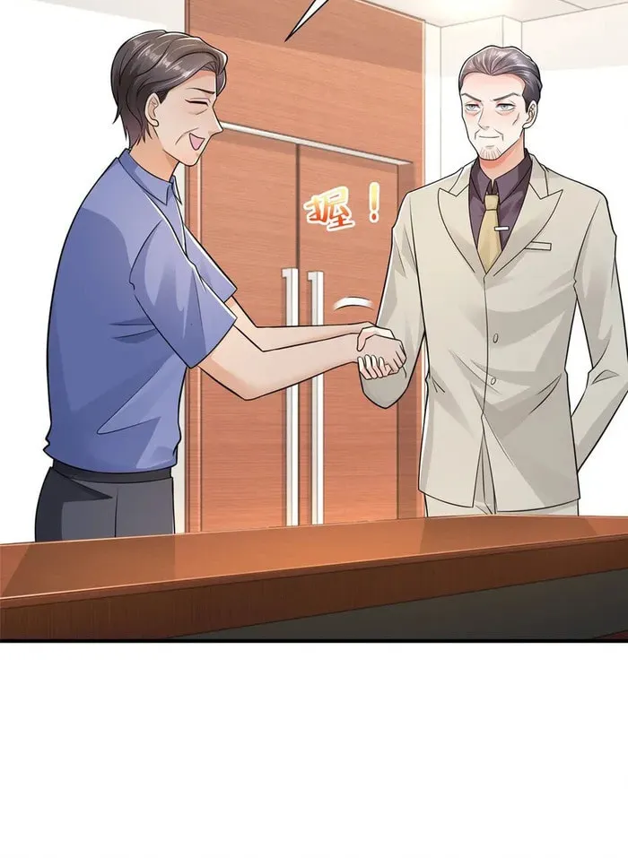 I Randomly Have A New Career Every Week Chapter 604 page 19 - 