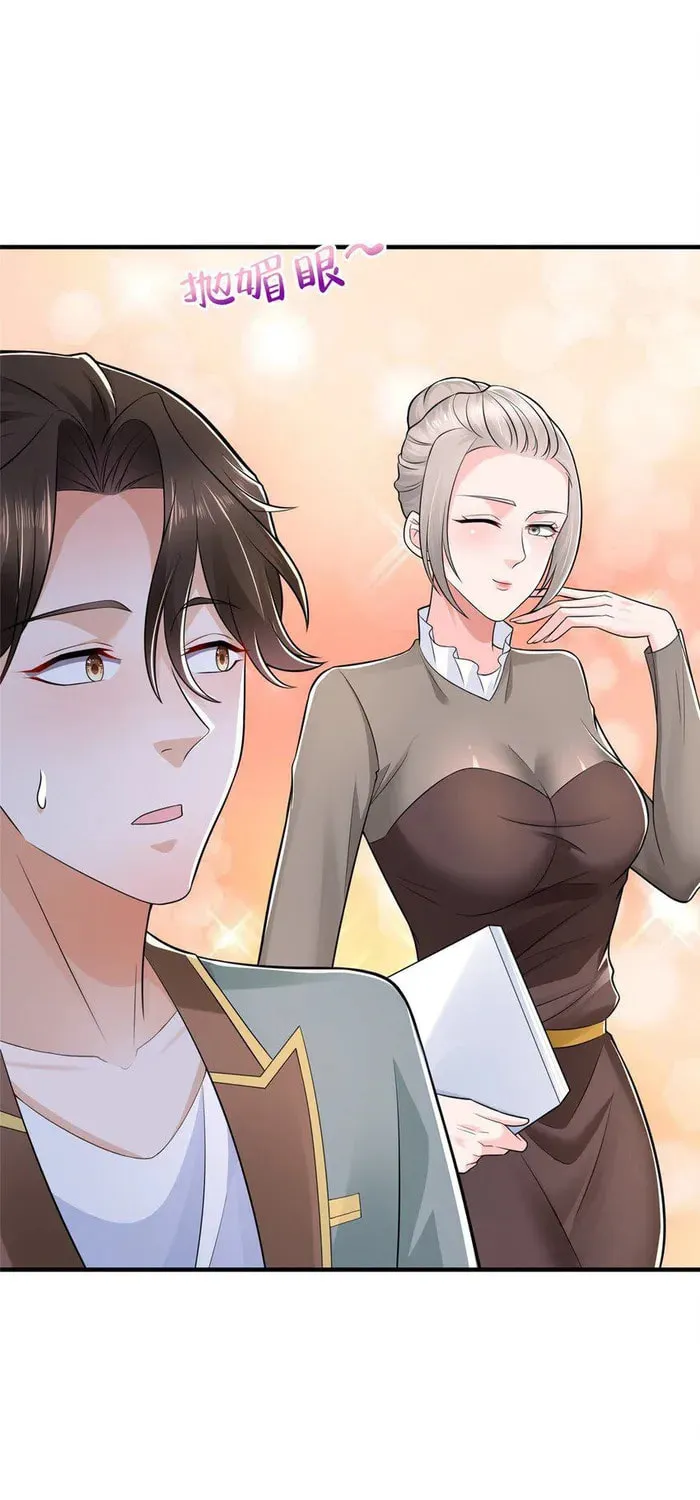 I Randomly Have A New Career Every Week Chapter 604 page 20 - 