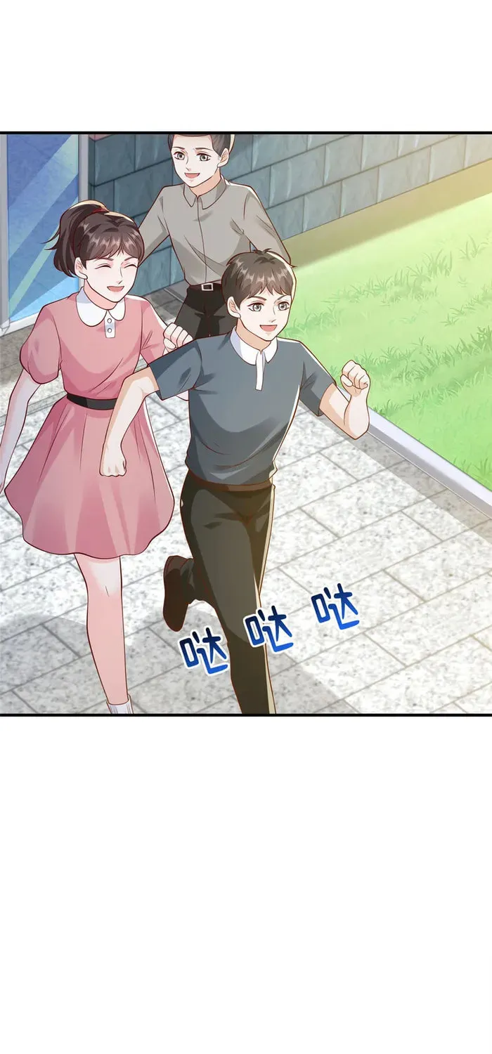 I Randomly Have A New Career Every Week Chapter 612 page 7 - 