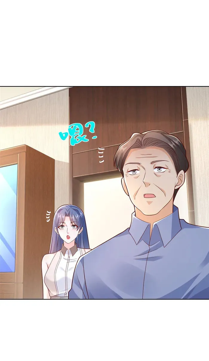 I Randomly Have A New Career Every Week Chapter 613 page 24 - 