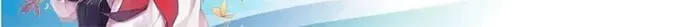 I Randomly Have A New Career Every Week Chapter 621 page 32 - 