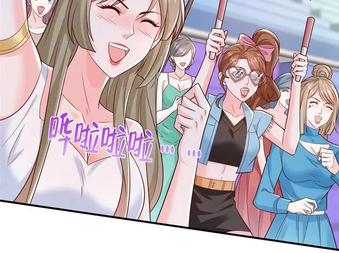 I Randomly Have A New Career Every Week Chapter 628 page 25 - 