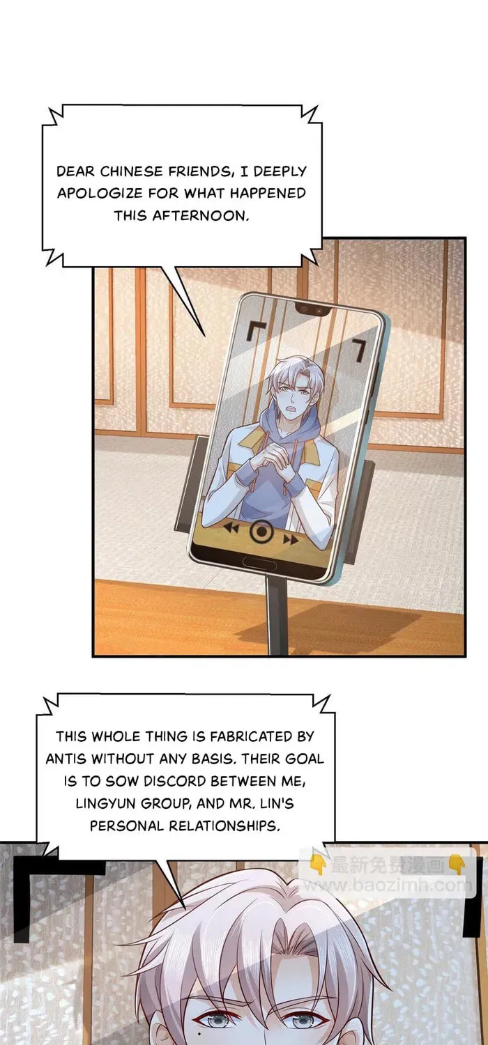 I Randomly Have A New Career Every Week Chapter 634 page 6 - 