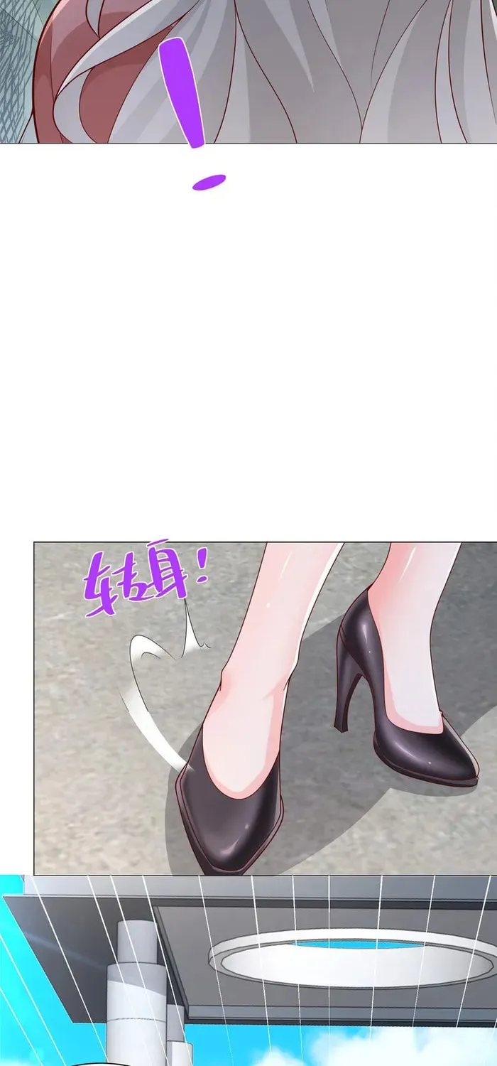 I Randomly Have A New Career Every Week Chapter 638 page 13 - 