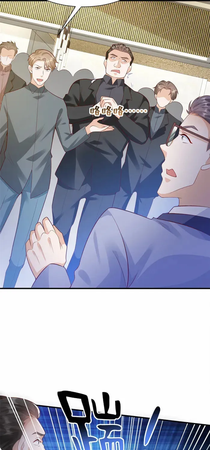 I Randomly Have A New Career Every Week Chapter 639 page 30 - 