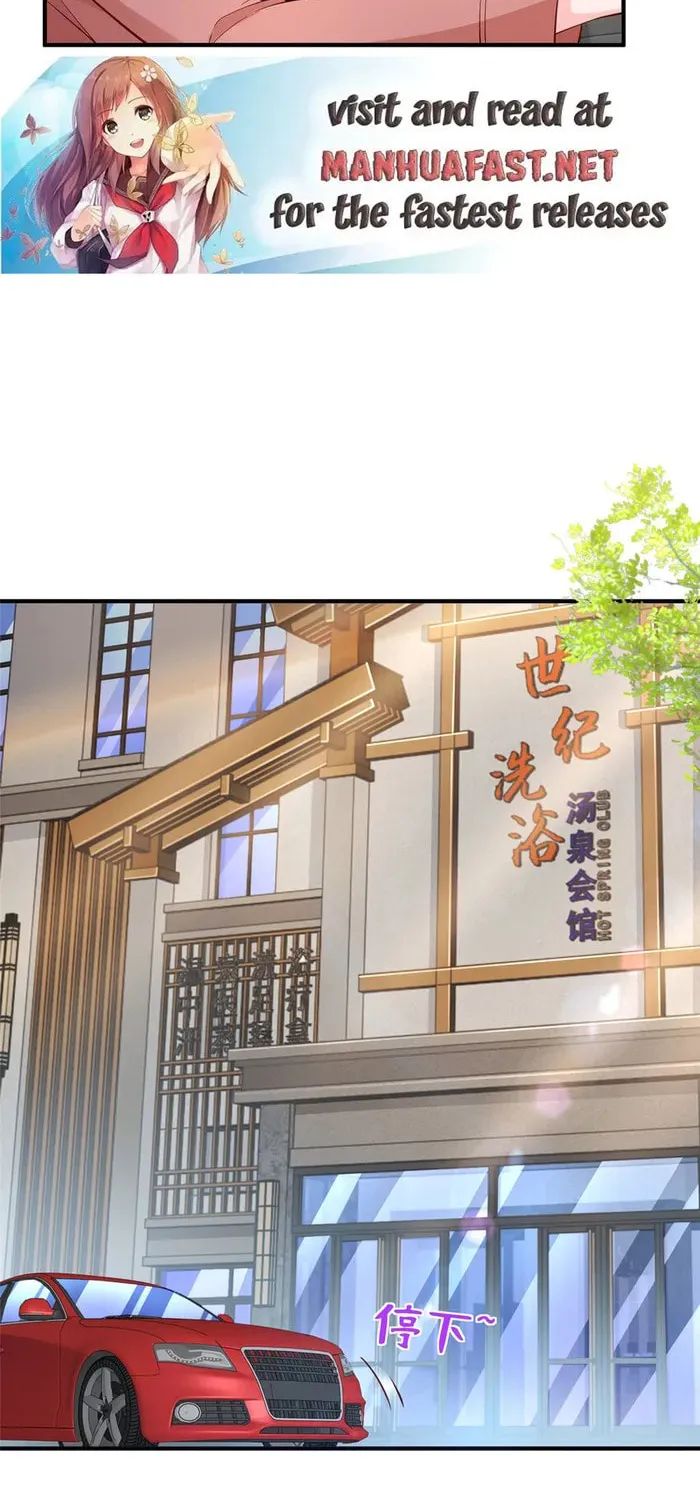 I Randomly Have A New Career Every Week Chapter 641 page 20 - 