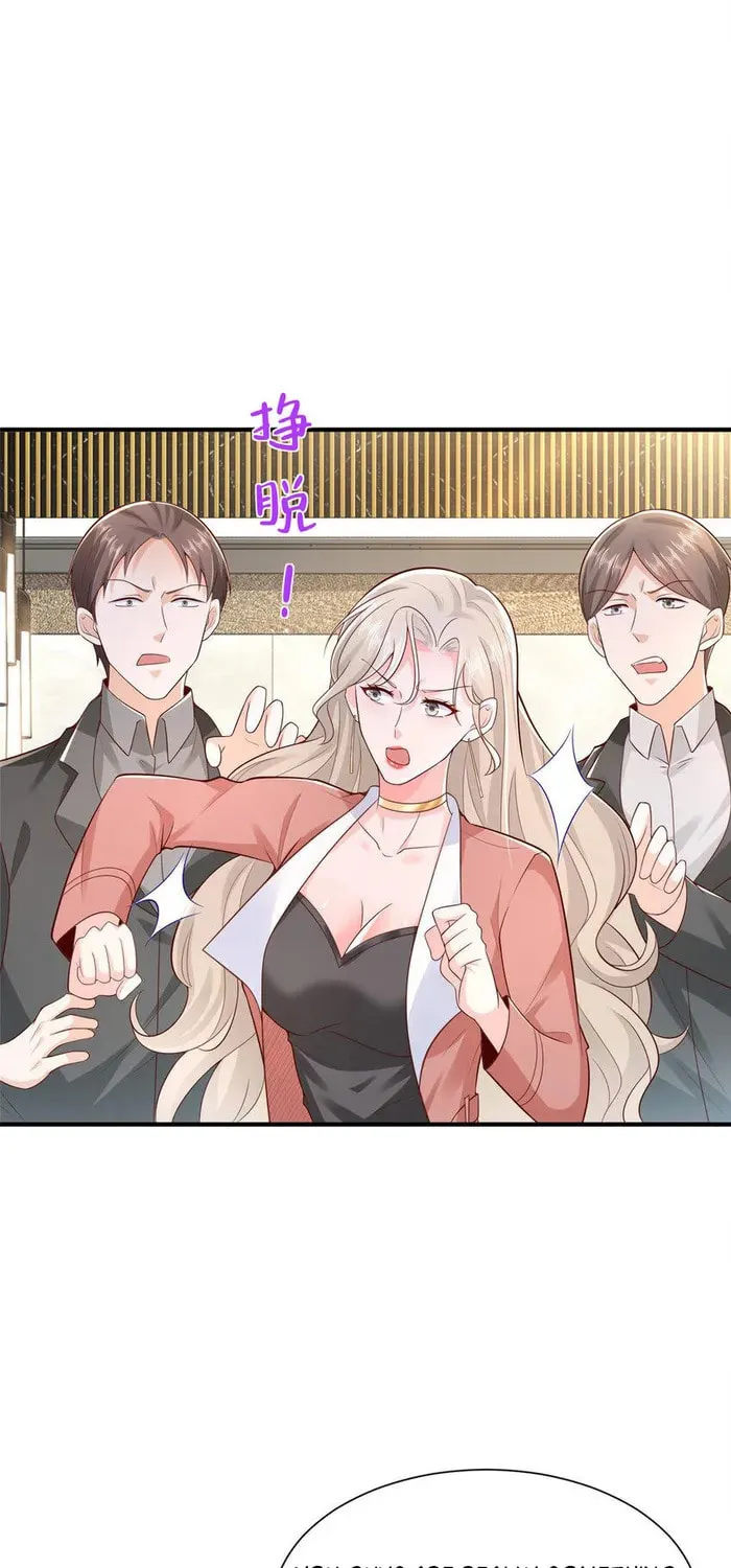 I Randomly Have A New Career Every Week Chapter 641 page 3 - 
