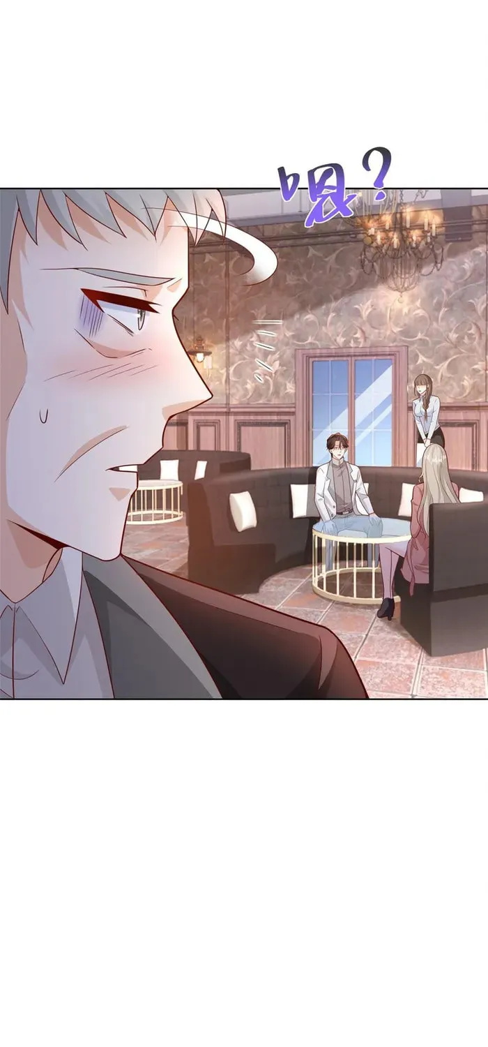I Randomly Have A New Career Every Week Chapter 642 page 13 - 