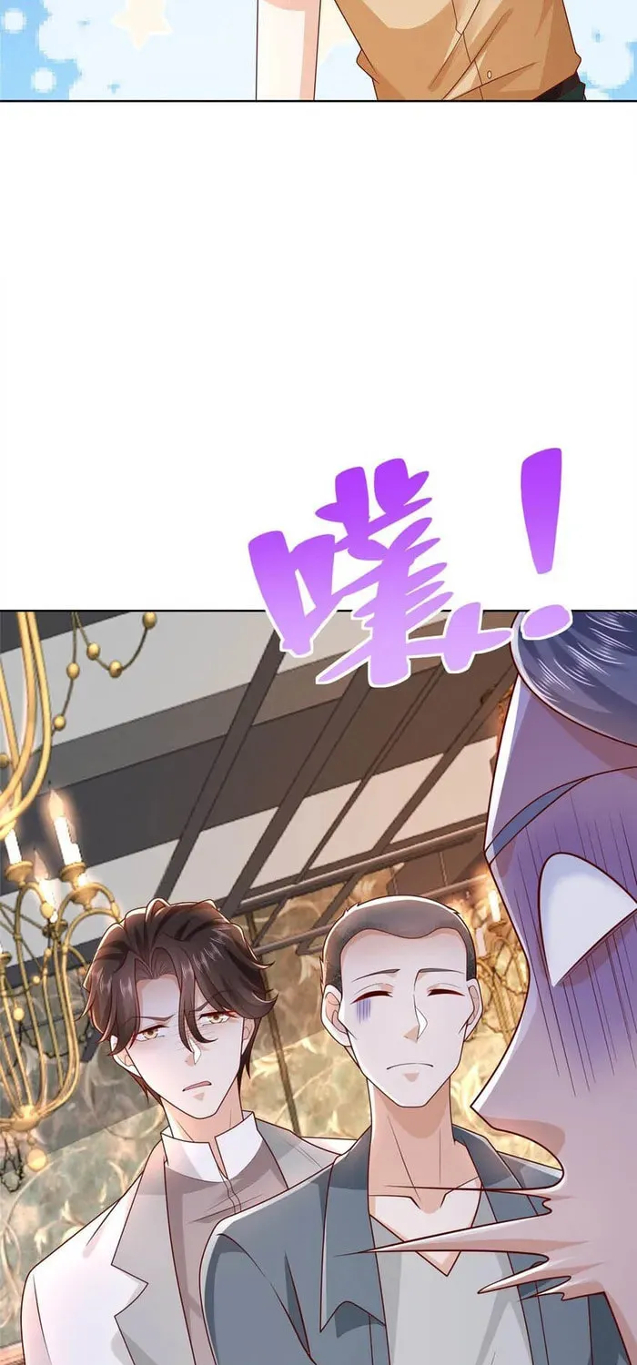 I Randomly Have A New Career Every Week Chapter 644 page 24 - 