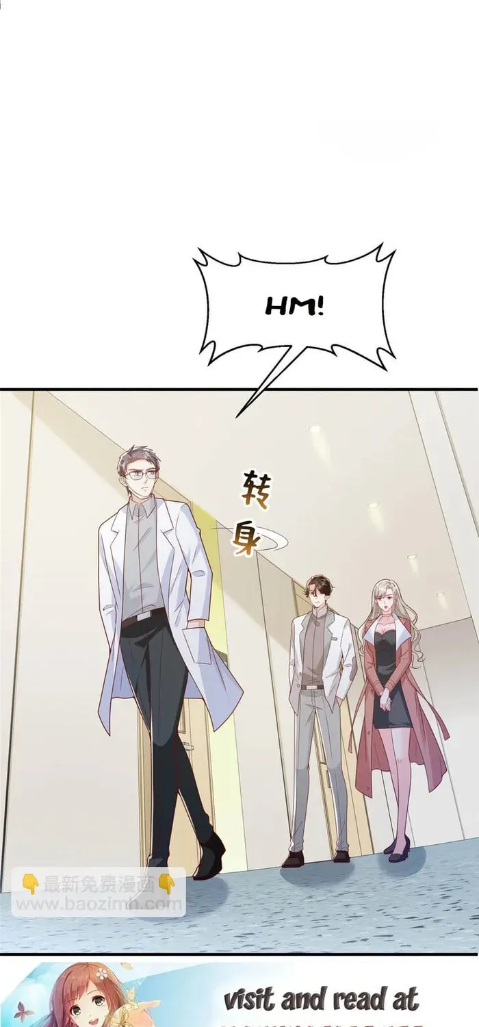 I Randomly Have A New Career Every Week Chapter 646 page 20 - 
