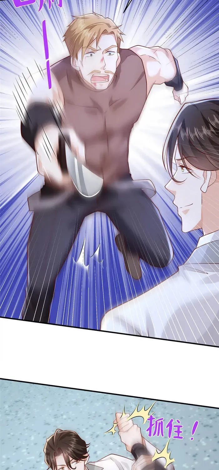 I Randomly Have A New Career Every Week Chapter 649 page 18 - 