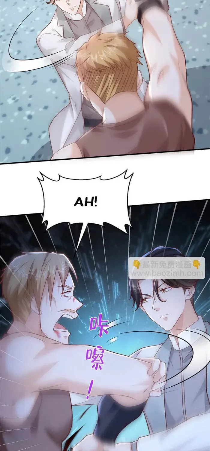 I Randomly Have A New Career Every Week Chapter 649 page 19 - 