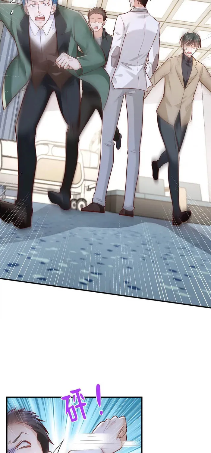 I Randomly Have A New Career Every Week Chapter 649 page 23 - 