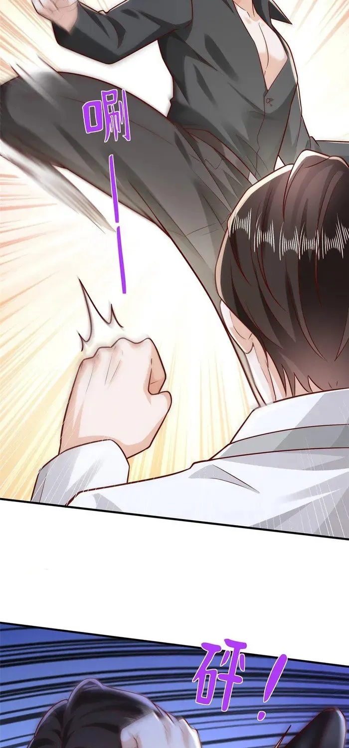 I Randomly Have A New Career Every Week Chapter 653 page 11 - 